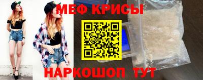 кокаин премиум Ликино-Дулёво