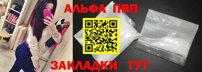 ПСИЛОЦИБИНОВЫЕ ГРИБЫ Лесосибирск