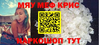 ешки Кумертау