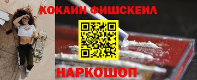 каннабис Кунгур