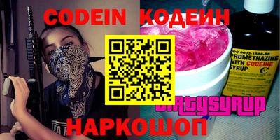 MDMA Premium VHQ Ливны