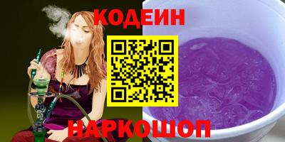 MDMA Premium VHQ Ливны