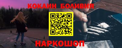 ешки Кумертау