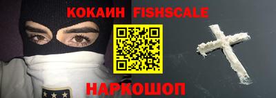 MDMA Premium VHQ Ливны
