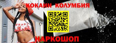MDMA Premium VHQ Ливны