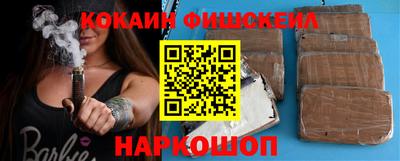 ешки Кумертау