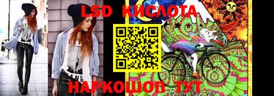ешки Кумертау
