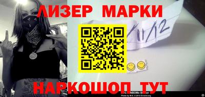 каннабис Кунгур