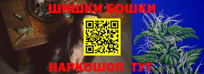 ешки Кумертау
