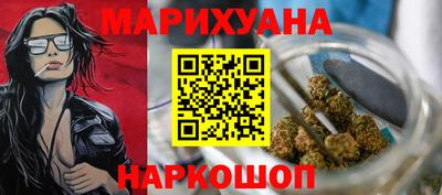 СК Кулебаки