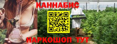 кокаин премиум Ликино-Дулёво