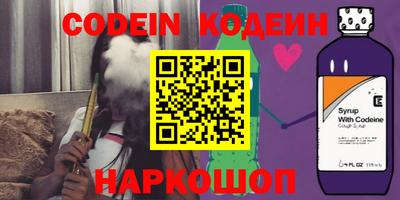 каннабис Кунгур