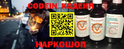 ешки Кумертау