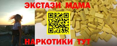 СК Кулебаки