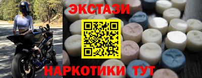 СК Кулебаки