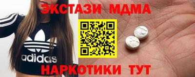 СК Кулебаки