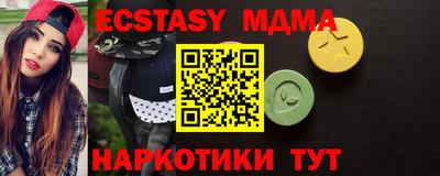 ешки Кумертау