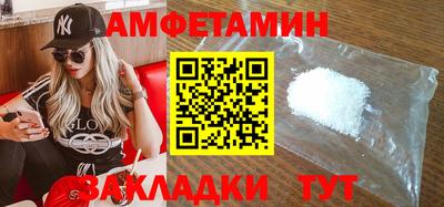 кокаин премиум Ликино-Дулёво