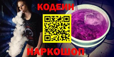 ешки Кумертау