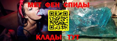 ПСИЛОЦИБИНОВЫЕ ГРИБЫ Лесосибирск
