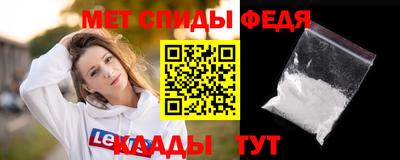 ешки Кумертау