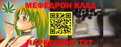 ПСИЛОЦИБИНОВЫЕ ГРИБЫ Лесосибирск