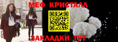 кокаин премиум Ликино-Дулёво