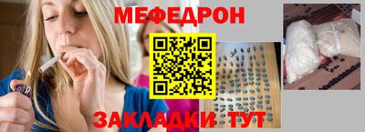 ПСИЛОЦИБИНОВЫЕ ГРИБЫ Лесосибирск