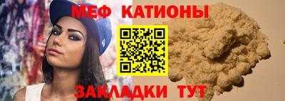 ПСИЛОЦИБИНОВЫЕ ГРИБЫ Лесосибирск