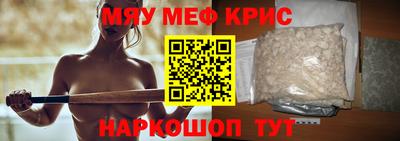 кокаин премиум Ликино-Дулёво